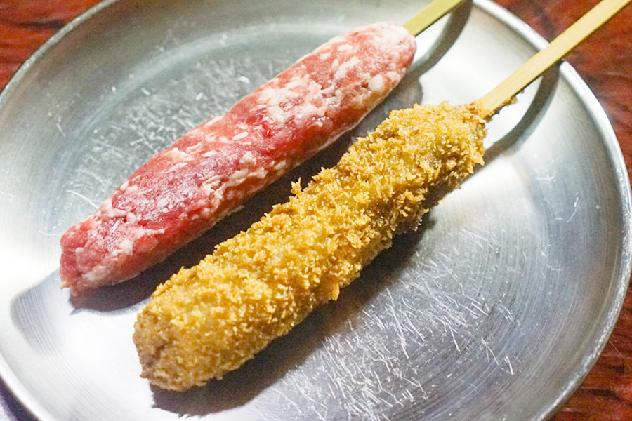 スタンド メリーサンノソバージュ